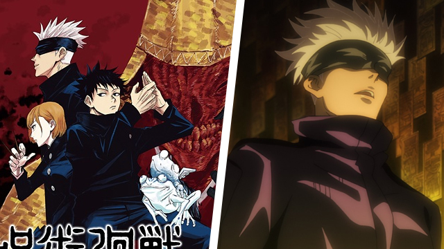 Jujutsu Kaisen episode 18 release date and time - GameRevolution