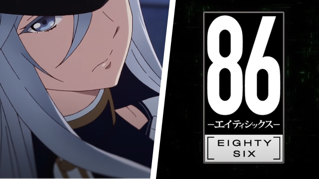 86 Eighty Six Part 2 - New Illustration! - Anime