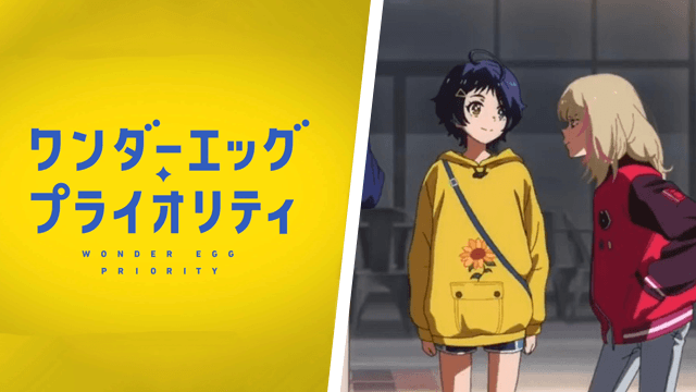 Wonder Egg Priority Season 2 release date - GameRevolution - Will There Be A Season 2 Of Wonder Egg Priority