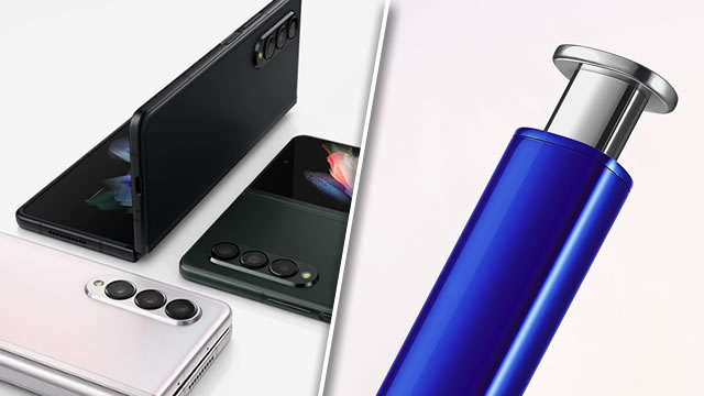 Does Samsung Galaxy Z Fold 3 come with S Pen?