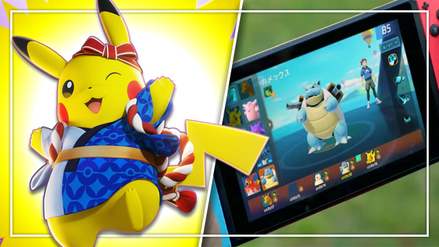 Pokemon Unite Festival Style Pikachu Switch: How to unlock mobile-exclusive  holowear - GameRevolution