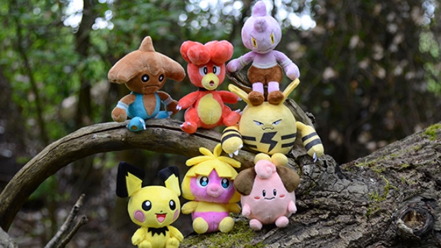 Pokemon Sitting Plush Cuties