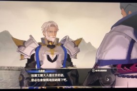 Fire Emblem New Game Rumors