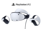 Should You Buy PlayStation VR