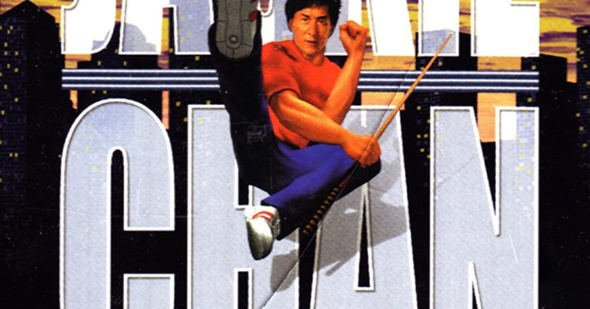 Jackie Chan Stuntmaster News, Guides, Walkthrough, Screenshots, and Reviews GameRevolution