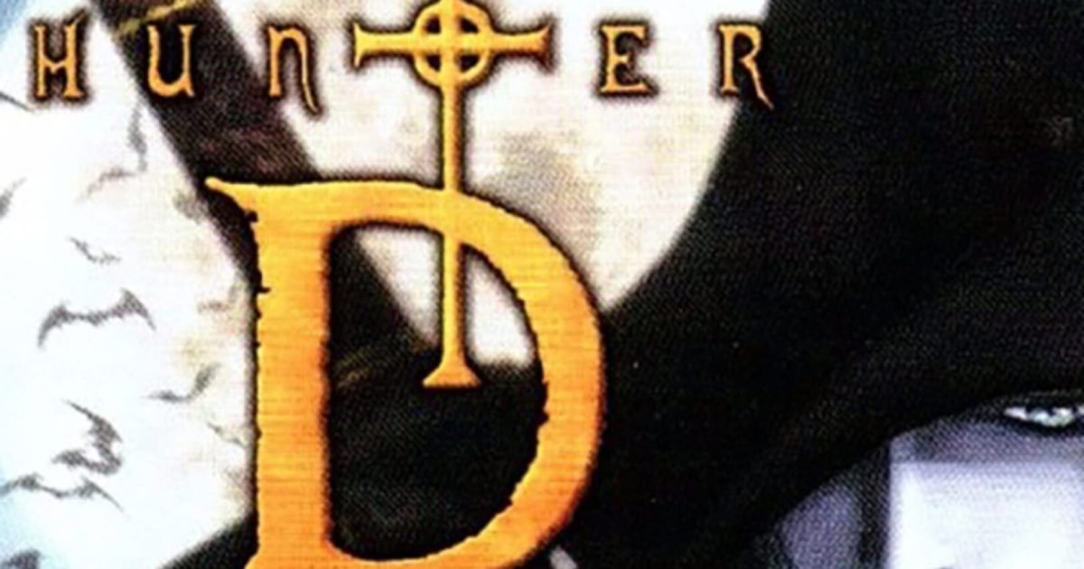 Vampire Hunter D News, Guides, Walkthrough, Screenshots, and Reviews