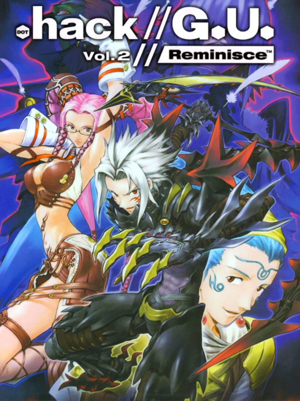 hack-g-u-vol-2-reminisce-news-guides-walkthrough-screenshots-and-reviews-gamerevolution