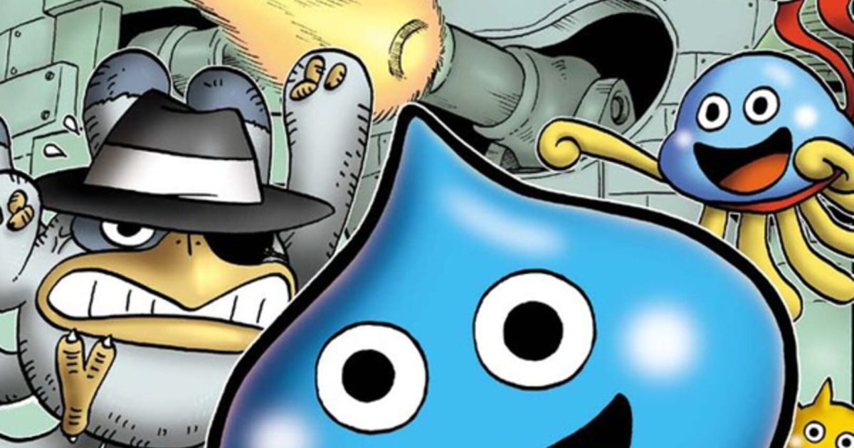 Dragon Quest Heroes Rocket Slime News,