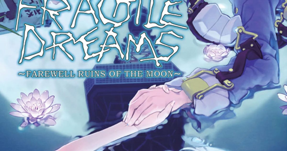 Fragile Dreams Farewell Ruins Of The Moon www.gamerevolution.com