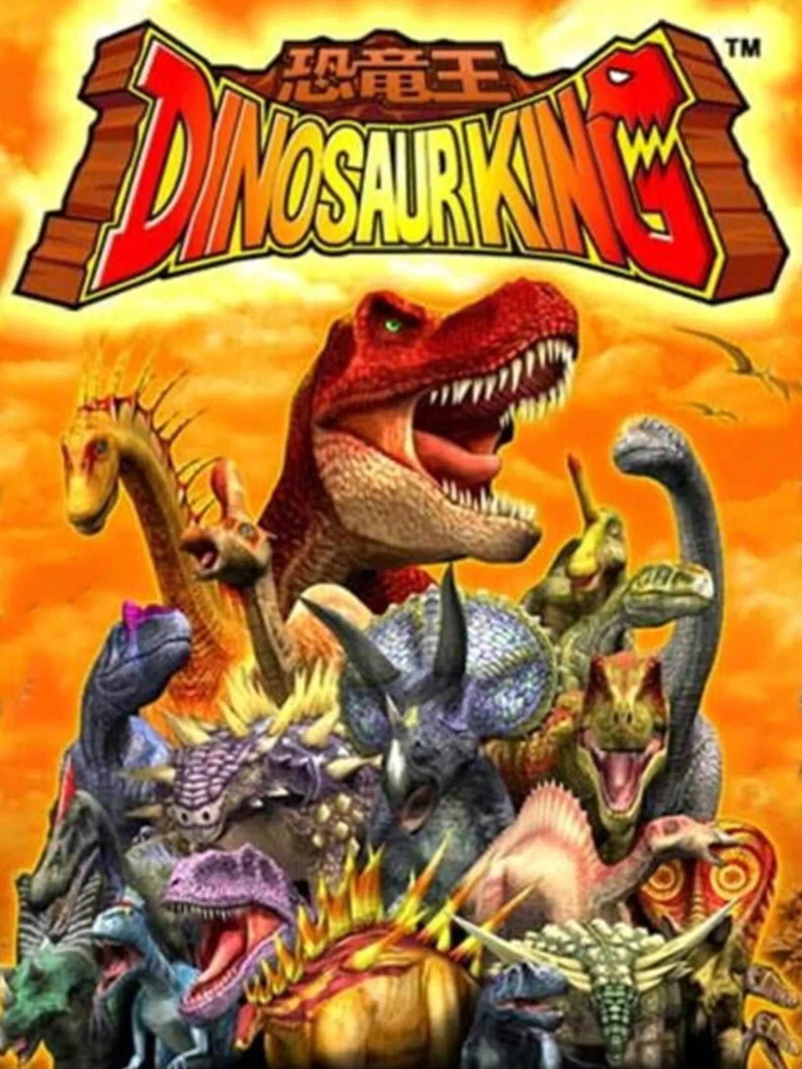 Pin by Samantha Scales on Dino King | Anime, Anime shows, Dinosaur