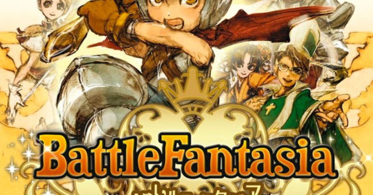 Battle Fantasia News, Guides, Walkthrough, Screenshots, and Reviews