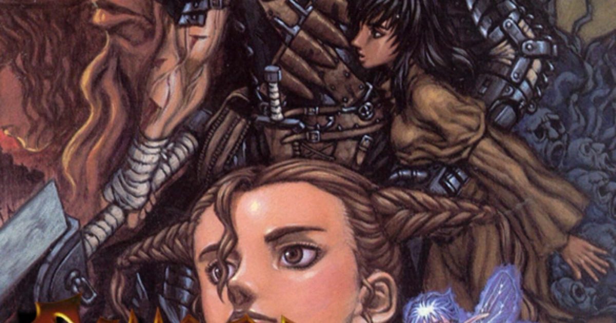 Sword of the Berserk Guts