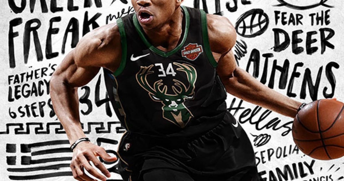 NBA 2K19 News, Guides, Walkthrough, Screenshots, and Reviews ...