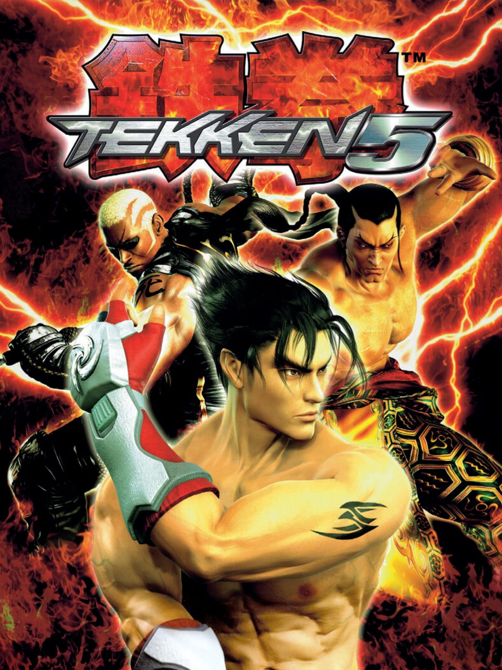 Tekken 5 (PlayStation 2) 【Longplay】 