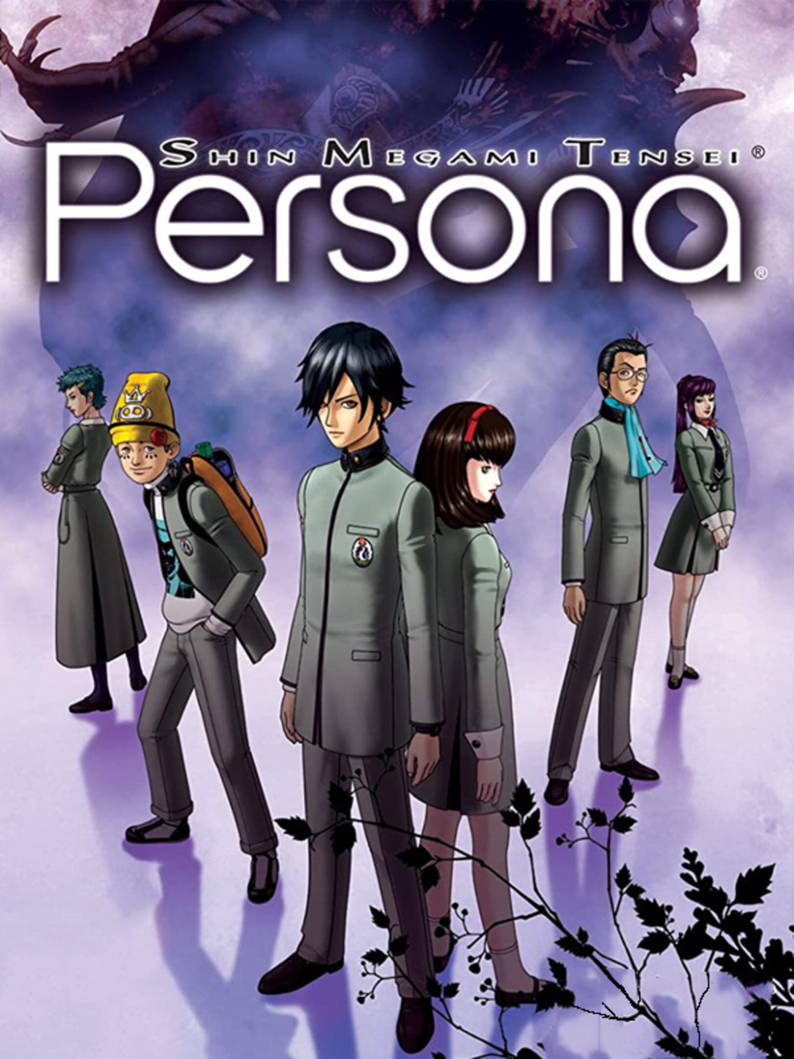 Shin Megami Tensei: Persona News, Guides, Walkthrough, Screenshots, and  Reviews - GameRevolution