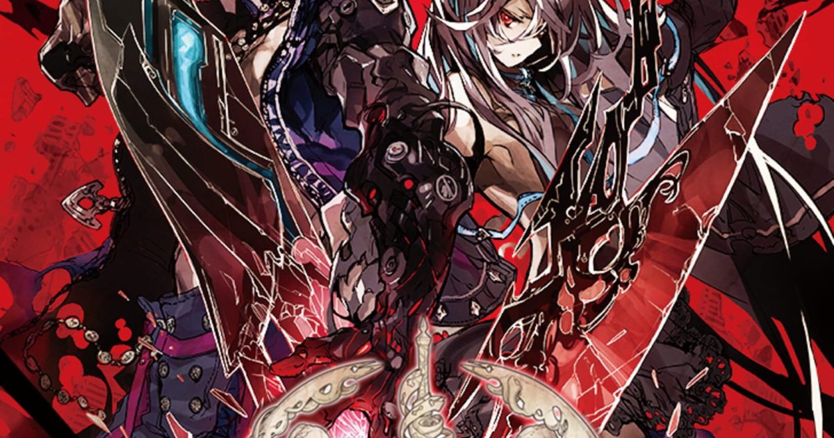 Phantom of the Kill News, Guides, Walkthrough, Screenshots, and Reviews