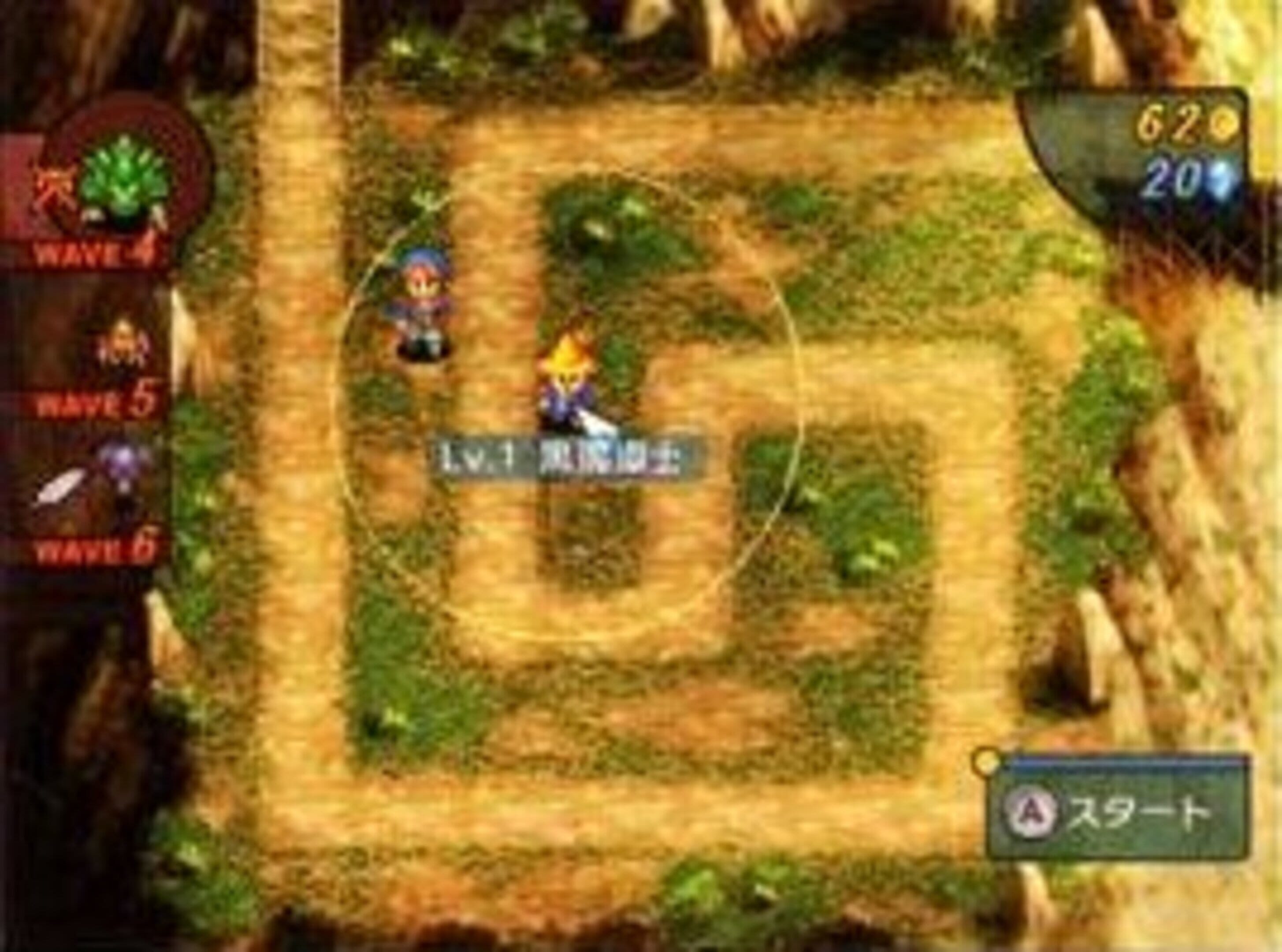 Crystal Defenders R1 News, Guides, Walkthrough, Screenshots, and