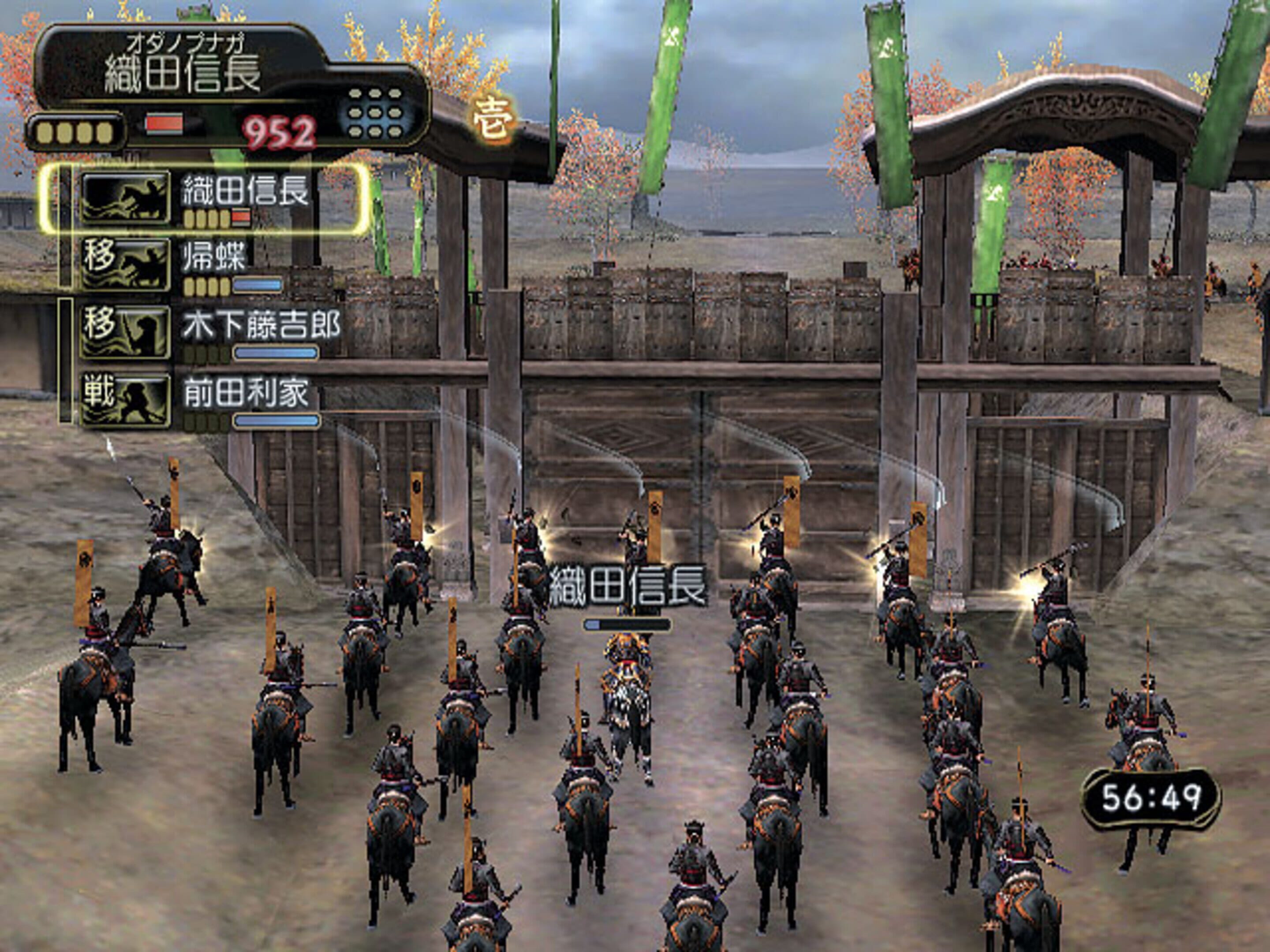 kessen iii walkthrough kessen iii walkthrough