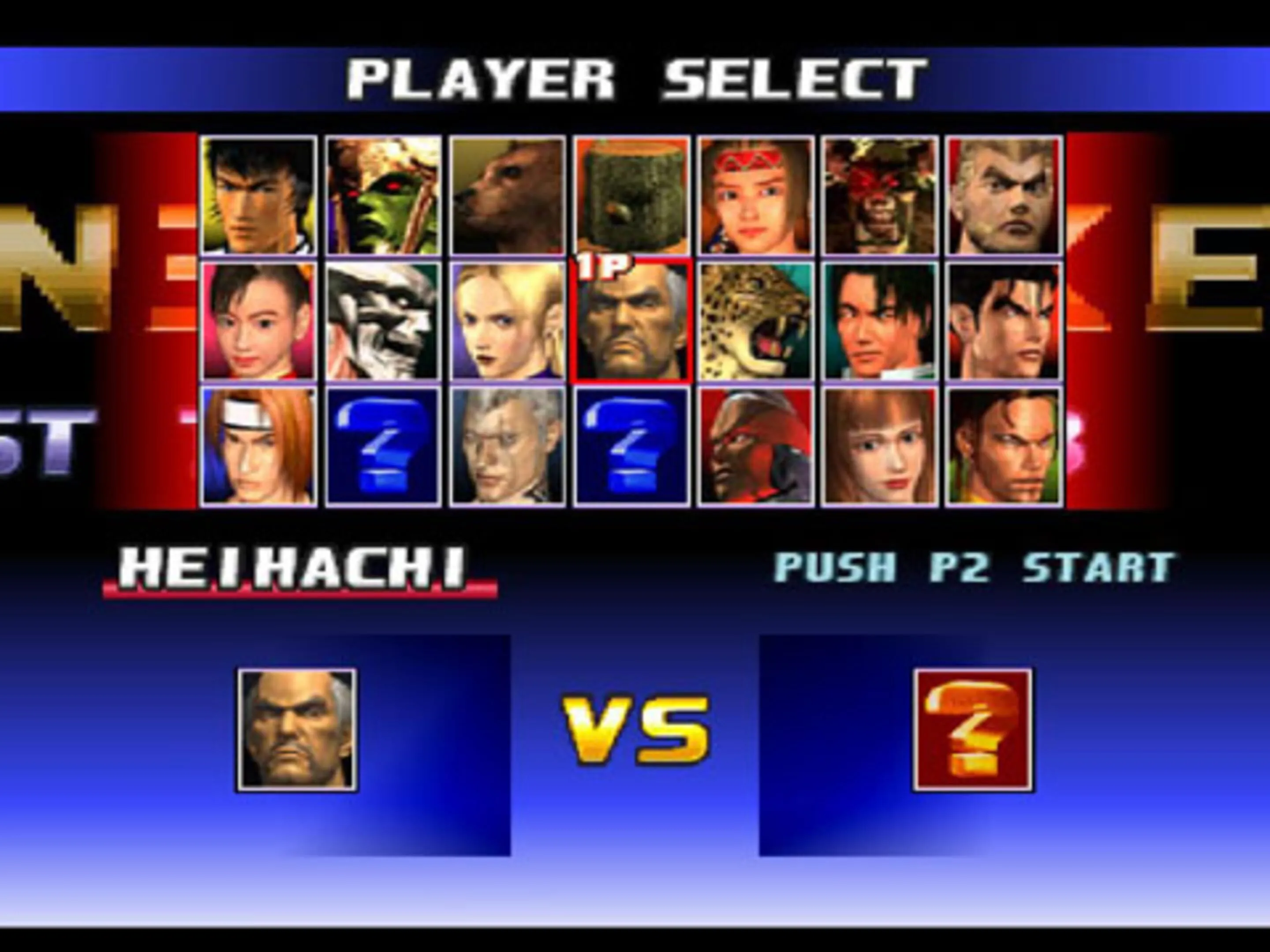 Tekken 3 News, Guides, Walkthrough, Screenshots, and Reviews ...