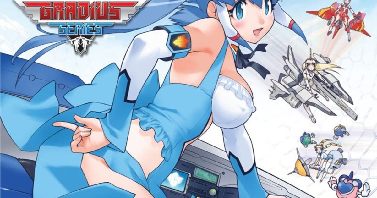 Otomedius Excellent News, Guides, Walkthrough, Screenshots, and Reviews