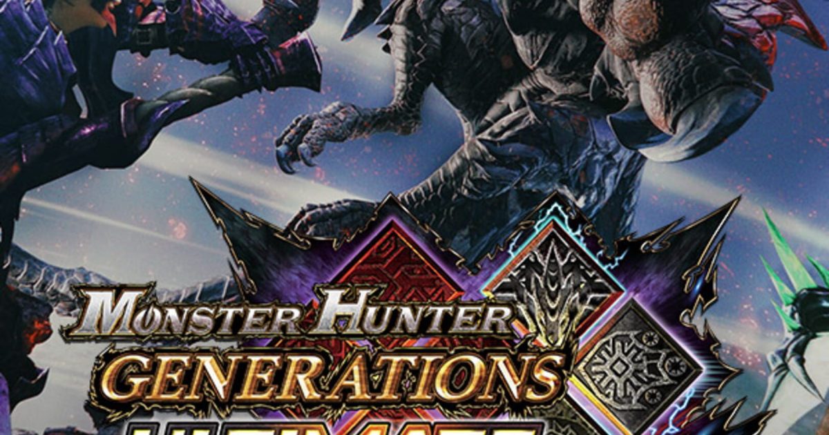 Monster Hunter Generations Ultimate Target www.gamerevolution.com