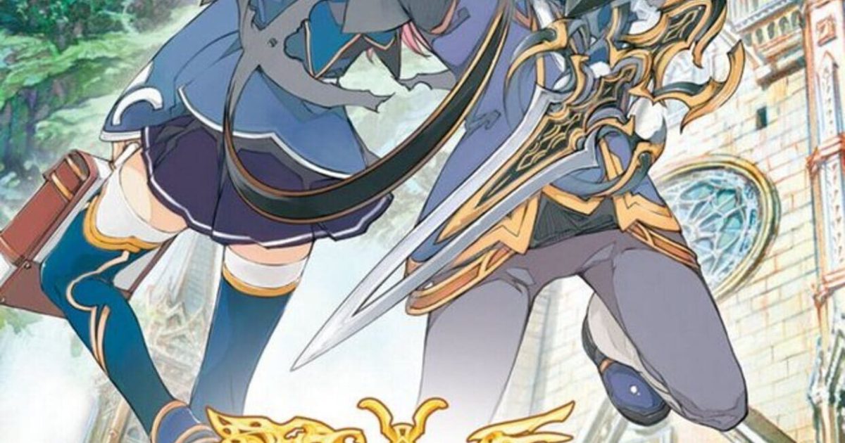 Mana Khemia Student Alliance News Guides Walkthrough Screenshots And Reviews GameRevolution mana-khemia-student-alliance-news-guides-walkthrough-screenshots-and-reviews-gamerevolution