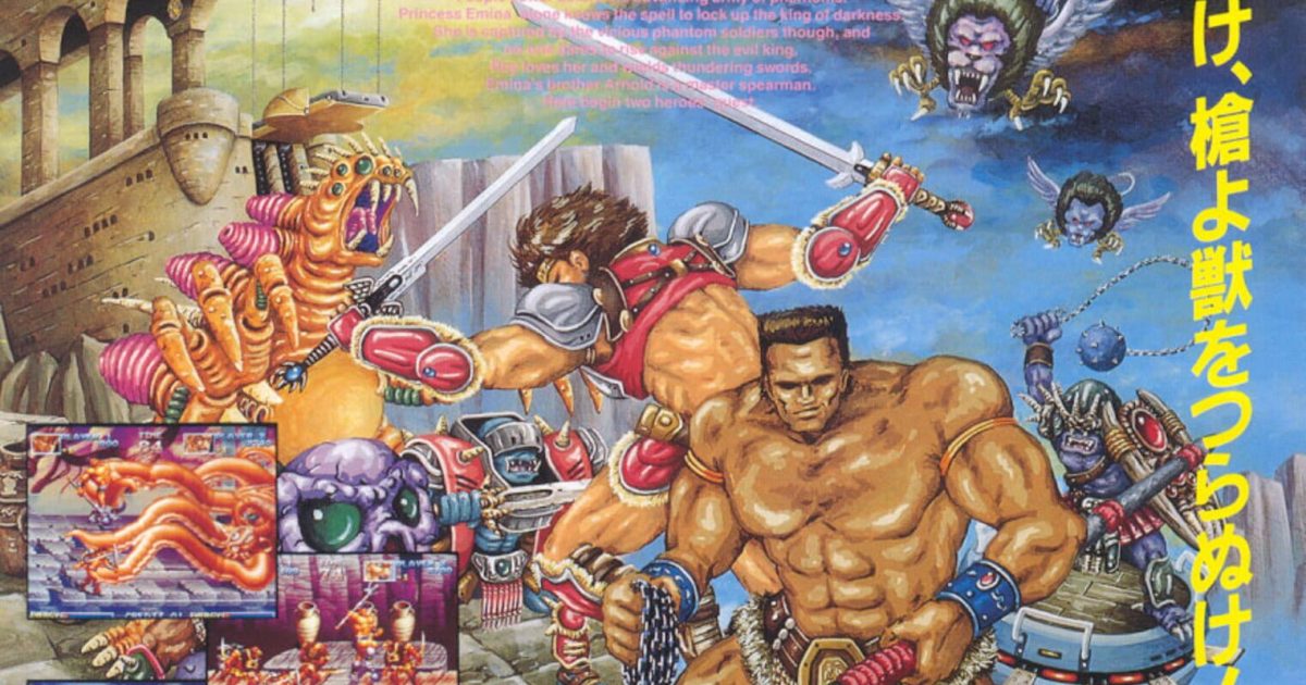 Blade Master News, Guides, Walkthrough, Screenshots, and Reviews