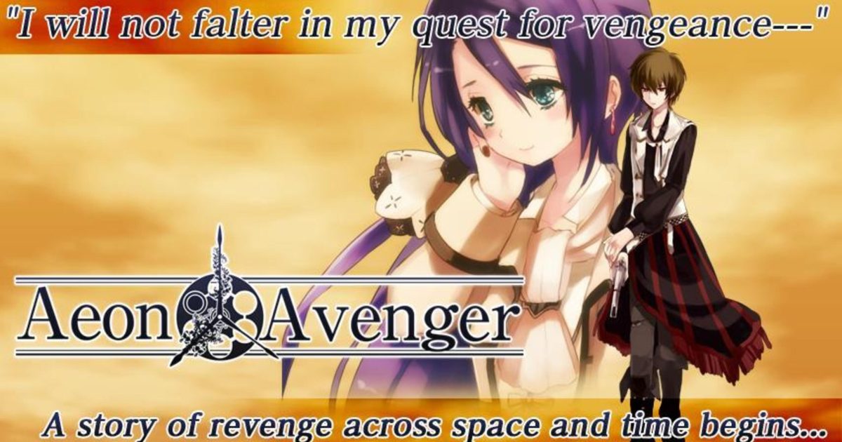 Aeon Avenger News Guides Walkthrough Screenshots and Reviews