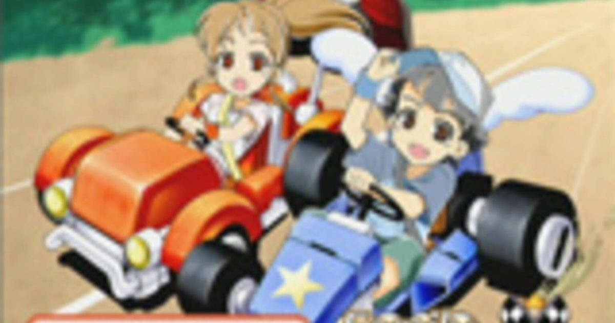 Family Go-Kart Racing News, Guides, Walkthrough, Screenshots, and ...