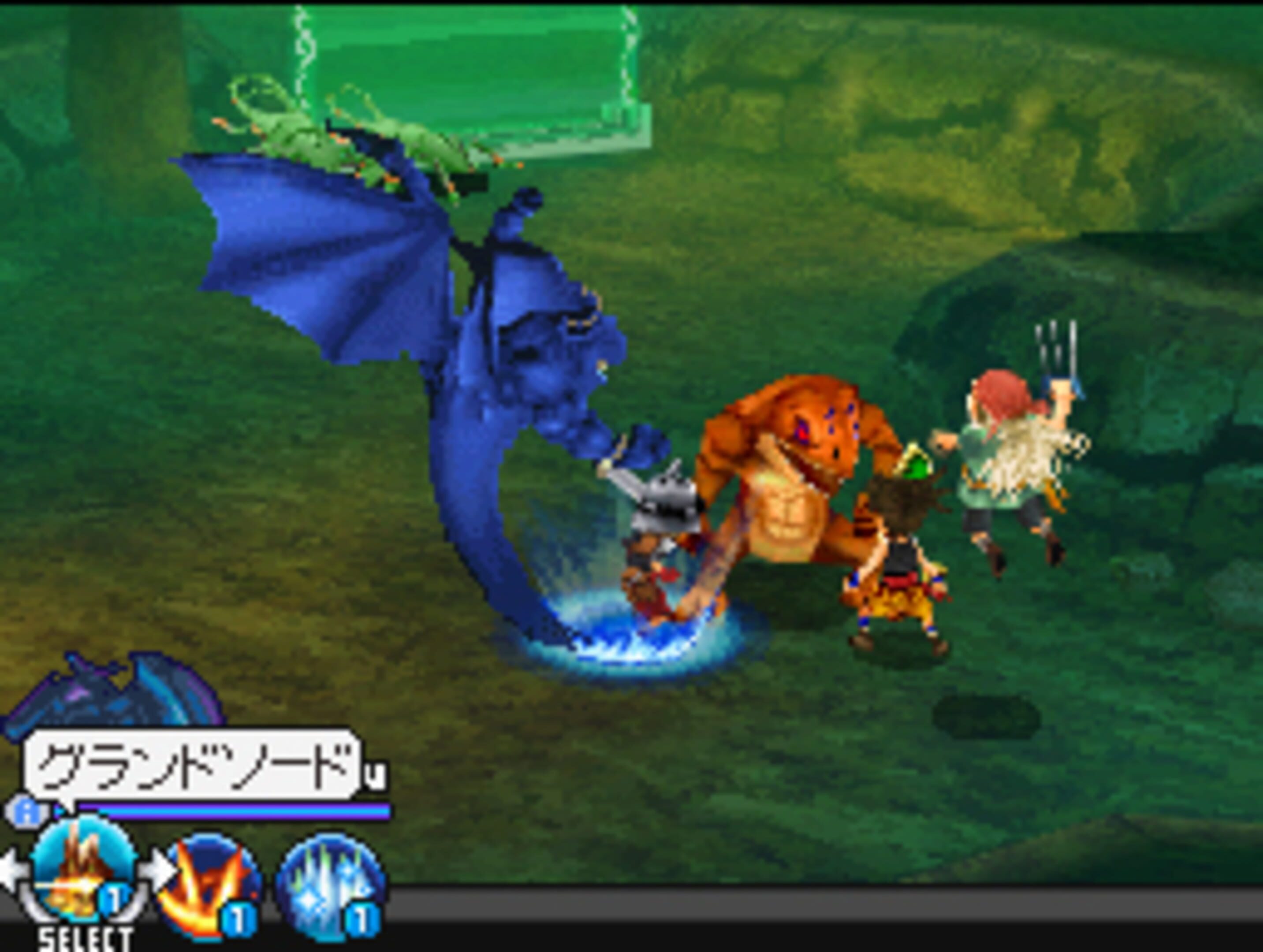blue-dragon-awakened-shadow-news-guides-walkthrough-screenshots-and-reviews-gamerevolution