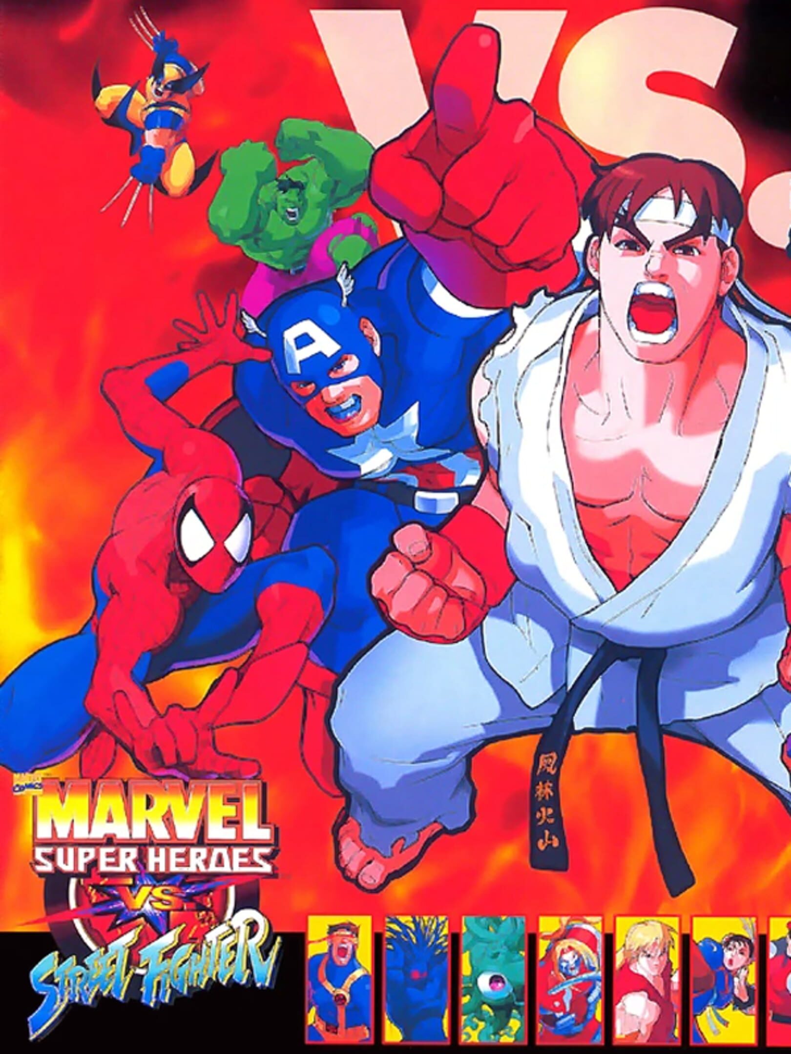 Marvel Super Heroes Vs. Street Fighter -Ryu Playthrough - Part 1 