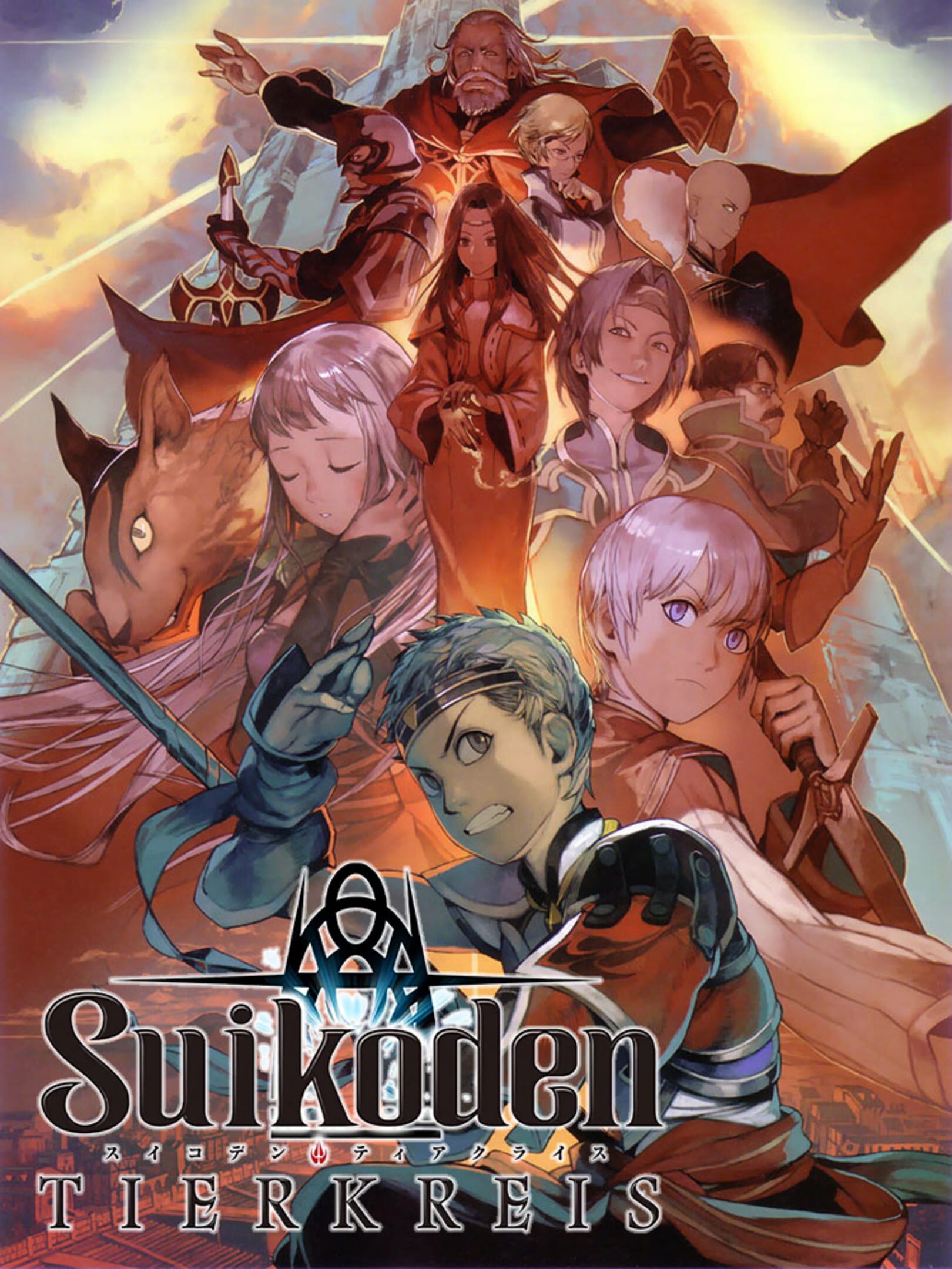suikoden-tierkreis-news-guides-walkthrough-screenshots-and-reviews-gamerevolution