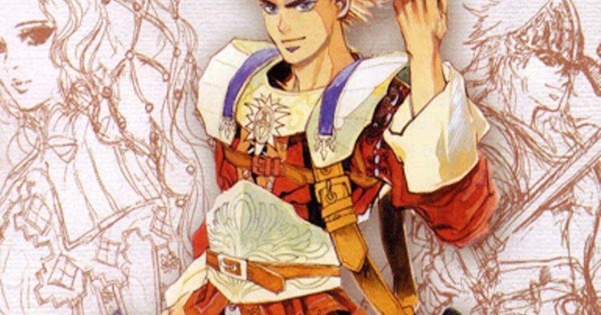 Saga Frontier 2 News, Guides, Walkthrough, Screenshots, and Reviews