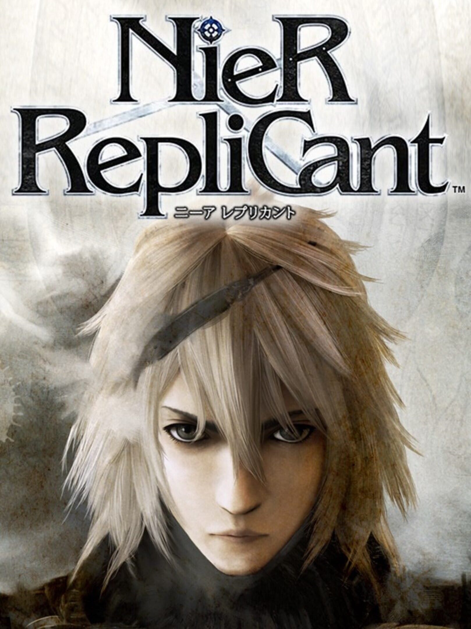 Nier Replicant News, Guides, Walkthrough, Screenshots, and Reviews