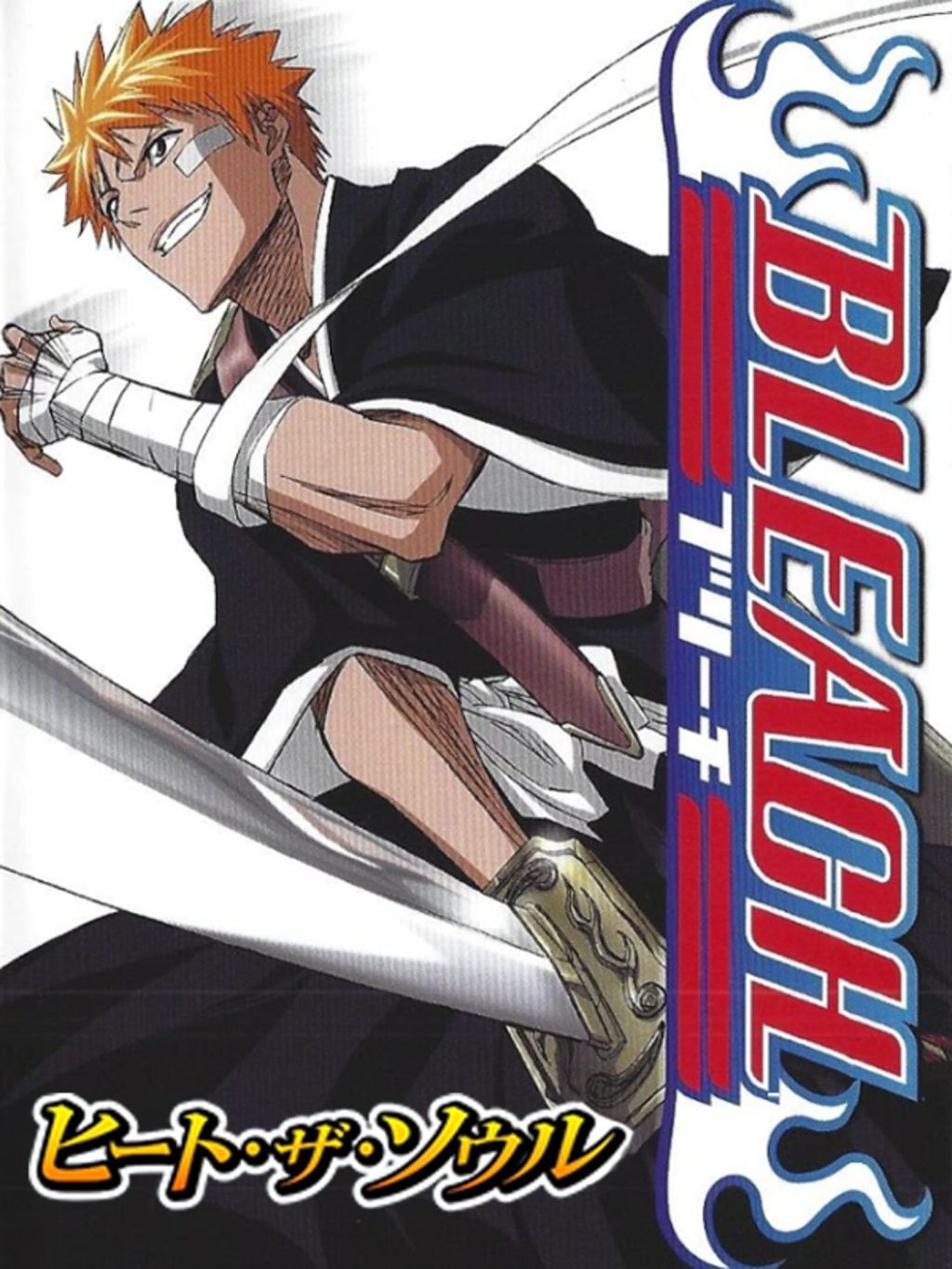 OPENING 1, BLEACH, Asterisk by ORANGE RANGE