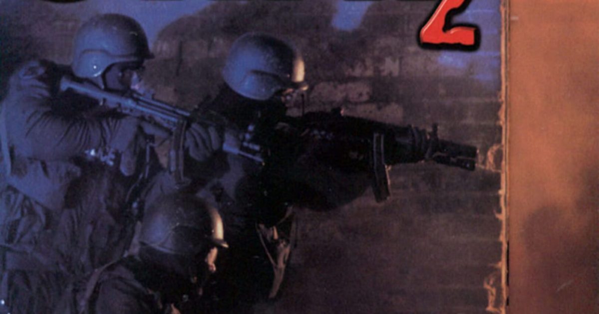 Police Quest SWAT 2 News, Guides, Walkthrough, Screenshots, and Reviews