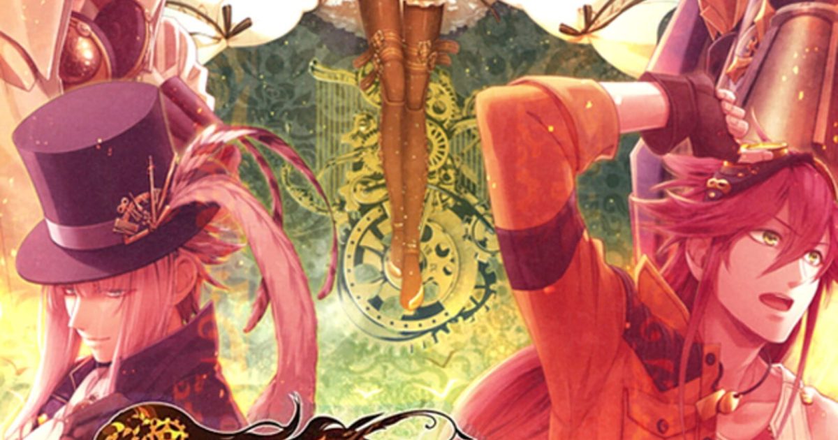 Code: Realize: Guardian of Rebirth News, Guides, Walkthrough ...