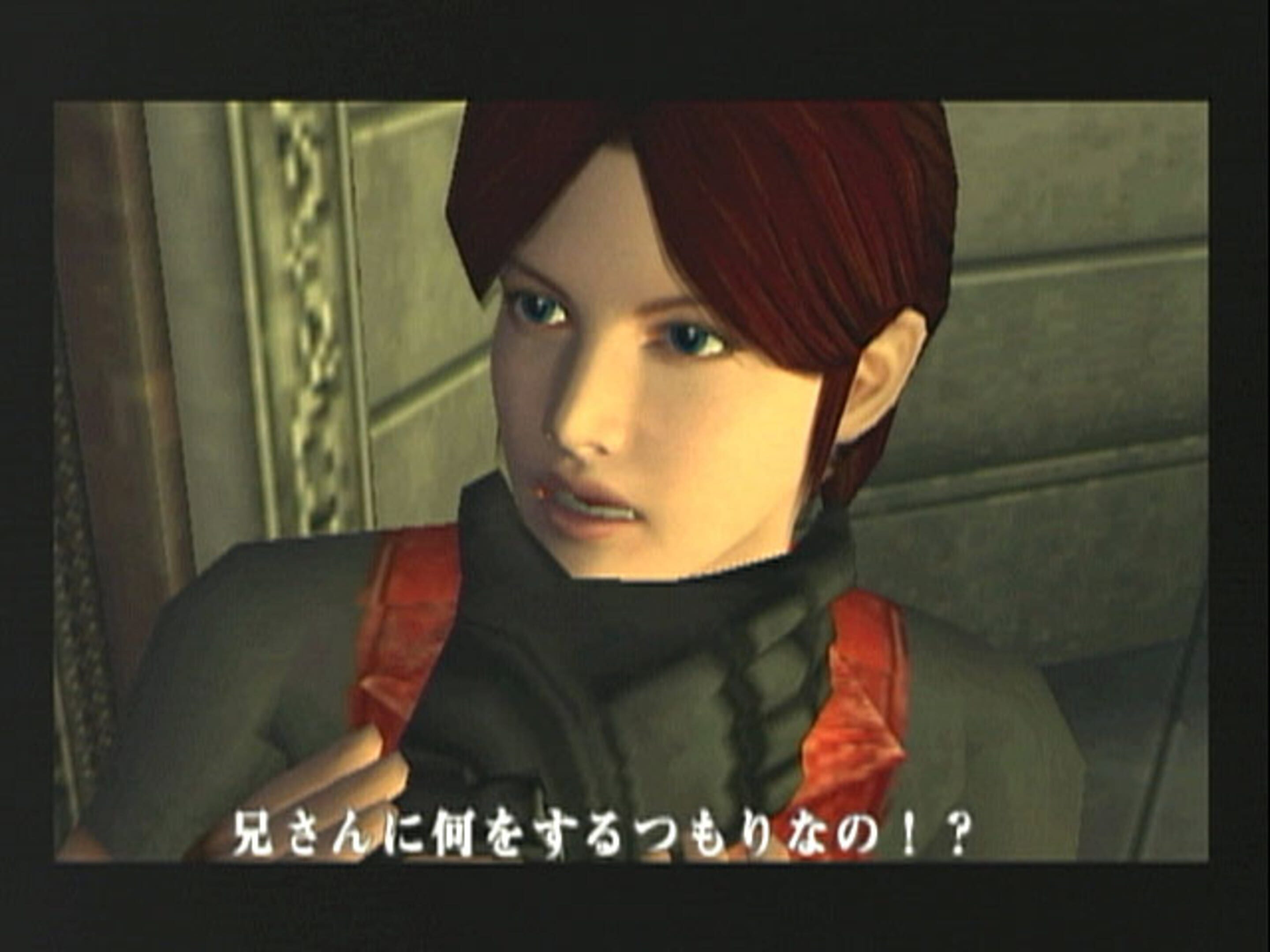 Resident Evil: Code Veronica X' news: PS2 Classic game comes to