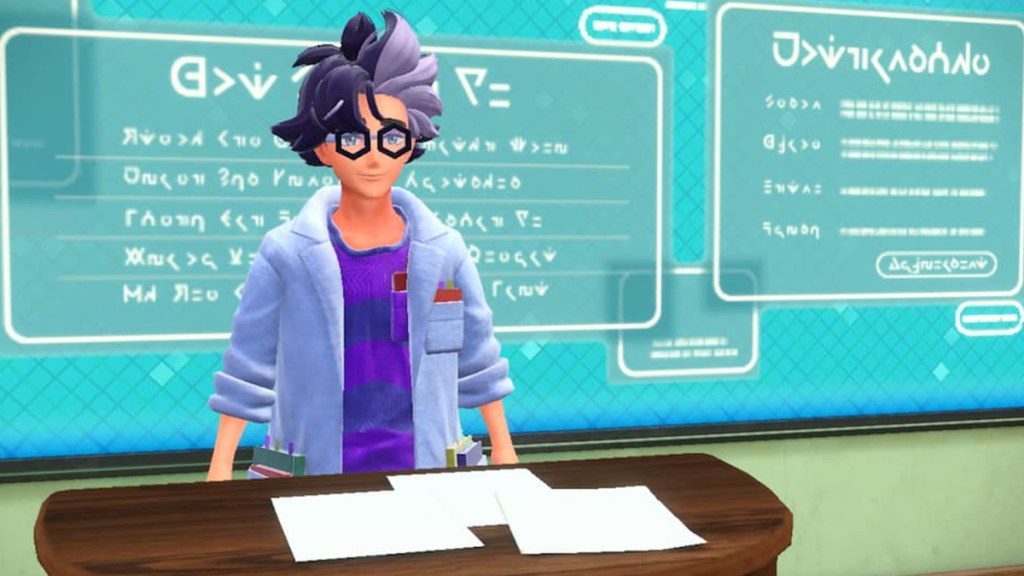 Pokemon Scarlet & Violet Indigo Disk DLC: Are Legendaries Shiny-Locked? -  GameRevolution