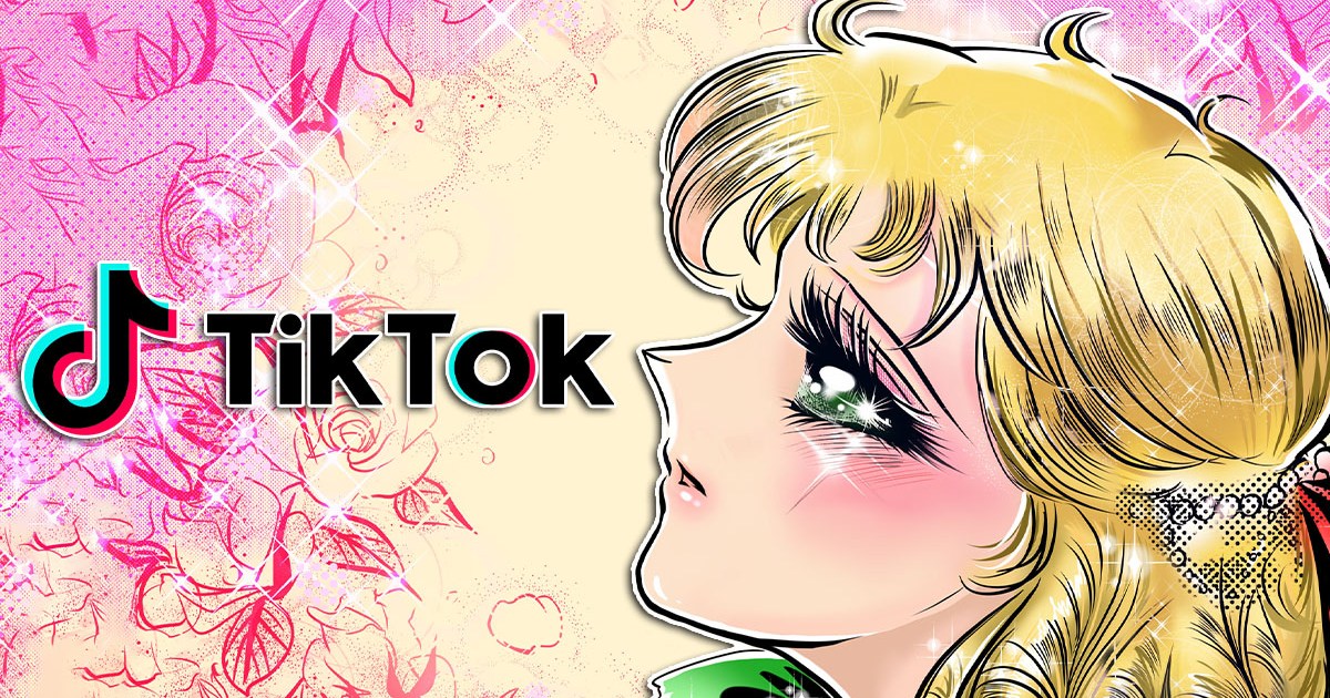 TikTok AI Manga Filter Not Showing Up Where's the Anime Filter