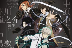 Bungo Stray Dogs Season 4 Episode 1 Release Date and Time on Crunchyroll