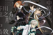 Bungo Stray Dogs Season 4 Episode 3 release date and time on Crunchyroll