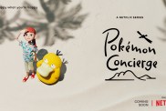 ash pikachu in pokemon concierge netflix series
