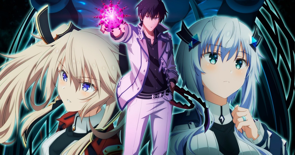 Watch The Misfit of Demon King Academy season 2 episode 5