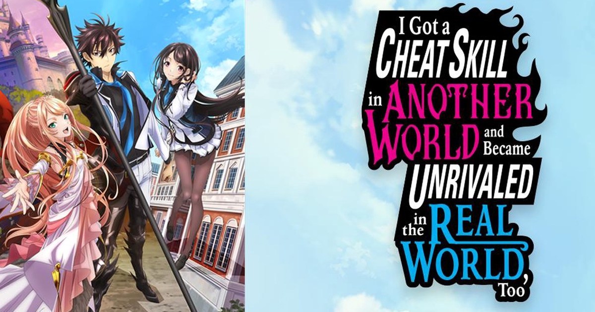 Will there be a Season 2 of I Got a Cheat Skill in Another World?