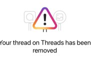 Threads Censorship Censoring Users Conservatives Free Speech