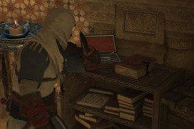 AC Mirage Round City Lost Book: How to Get the Book in the Green Dome