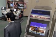 Like a Dragon Gaiden Retro Game Locations Arcade Sega Master System