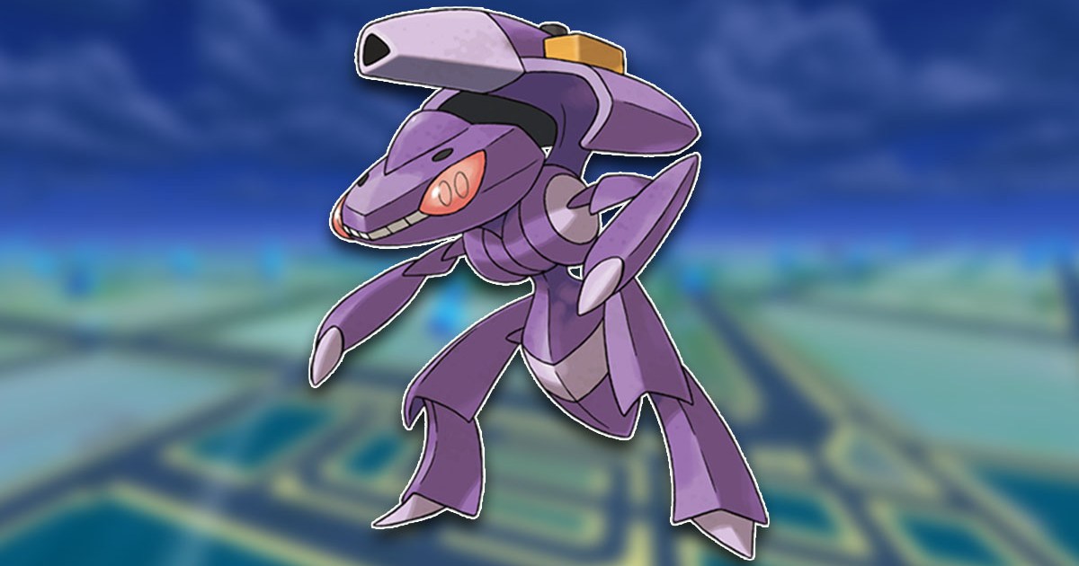 How to Get Genesect in Pokemon Sw/Sh (2022) 