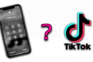 Why is TikTok Asking for iPhone Passcode